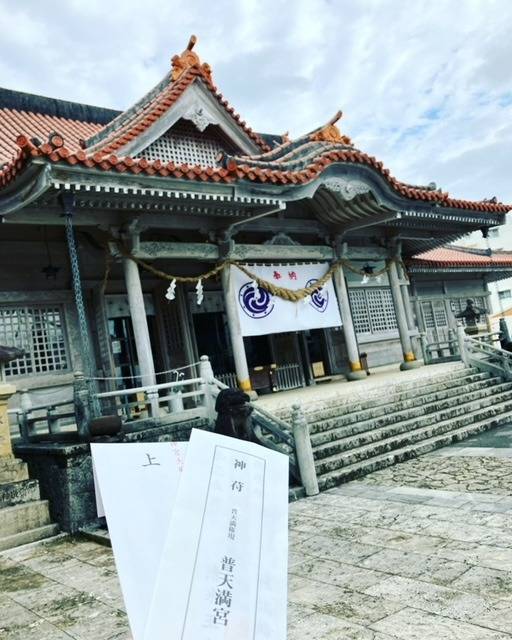 もうすぐ4月